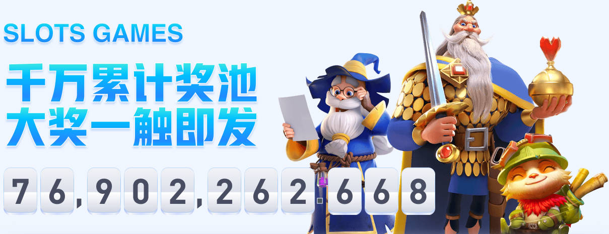 太阳报：尽管新赛季开局表现不佳，但卡里克仍得到曼联高层支持