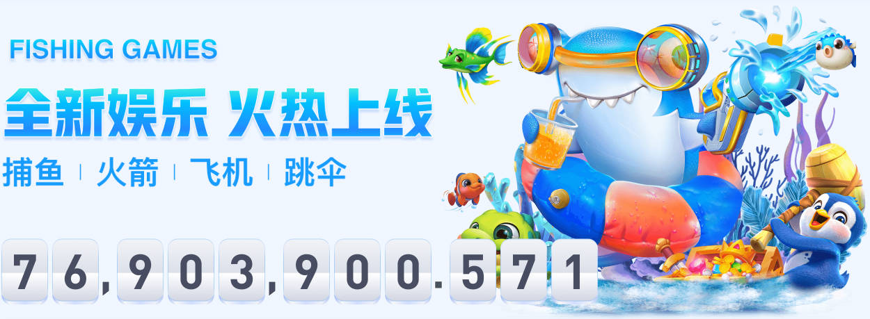 穆阿尼送助攻，切利克破门斩获尤文处子球