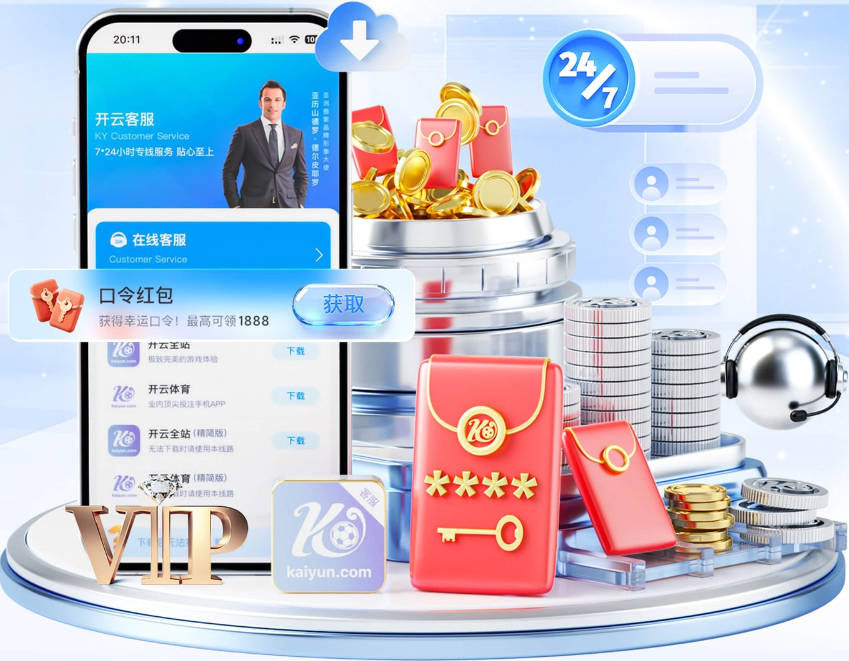 断崖领跑金球奖预测之人，继魔笛之后，也给予恩师穆里尼奥高度评价