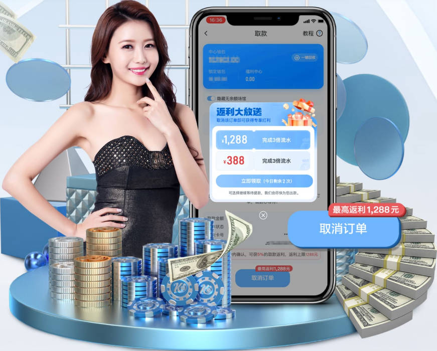 拉菲尼亚：我打算和巴萨续约，但愿我能在这里退役