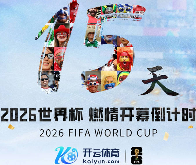 18分8板3帽！文班亚马降维打击，世界杯冠军和NBA总冠军他都想要
